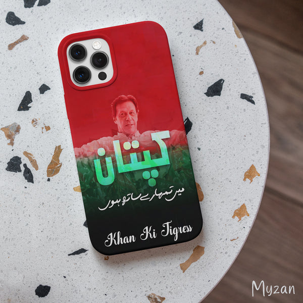 IK008 - Kaptan Main Tumhare Saath Hu - Imran Khan  Mobile Case