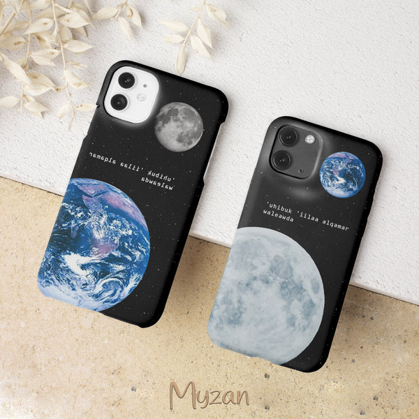 CC009 - Moon & Earth - Couple Mobile Case