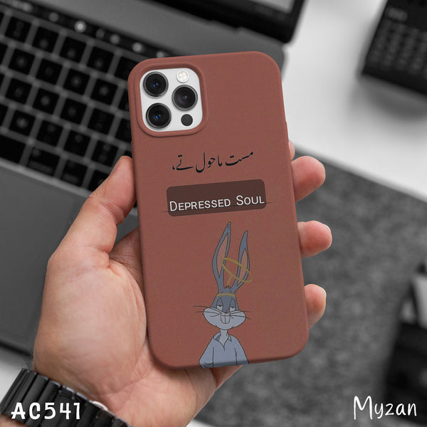 AC541 - Depressed Soul - Aesthetic Mobile Case