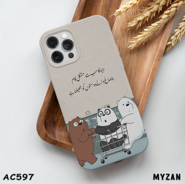 AC597 - Funny Friendship Quote - Humor Mobile Case