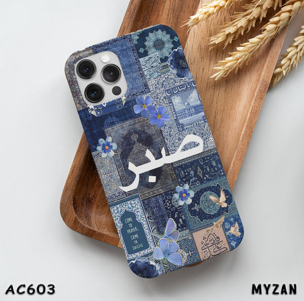AC603 - SABAR - Aesthetic Mobile Case