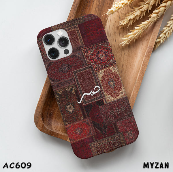 AC609 - SABAR - Aesthetic Mobile Case