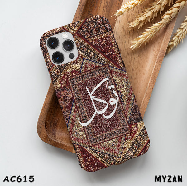 AC615 - Tawakkal - Aesthetic Mobile Case