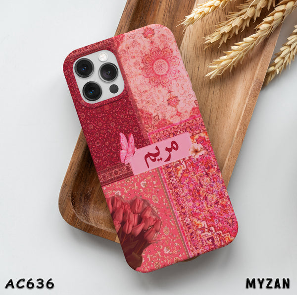 AC636 - Aesthetic Persian Art - Name Mobile Case