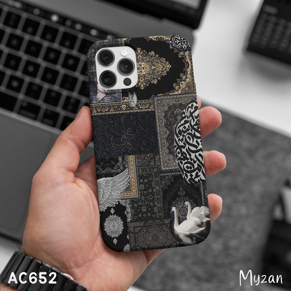 AC653 - Black Aesthetic Rug Collage - Persian Phone Case