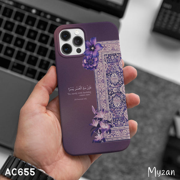 AC655 - Deep Purple Aesthetic Rug - Persian Phone Case