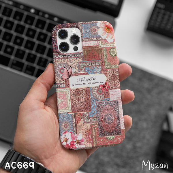 AC669 - Aesthetic Rug Pattern - Persian Phone Case