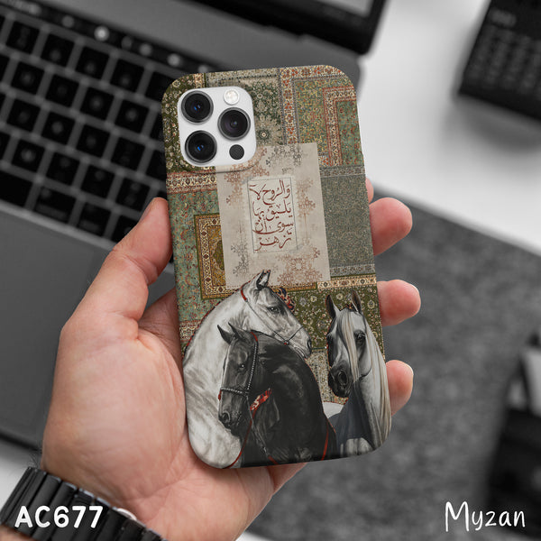 AC677 - Aesthetic Arabic Horse - Prsian Phone Case