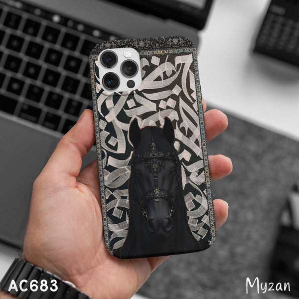 AC683 - Black Horse Arabic Calligraphy Pattern - Aesthetic Phone Case