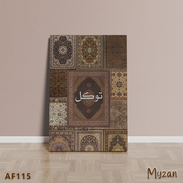 AF115 - Tawakkul - Persian Frame