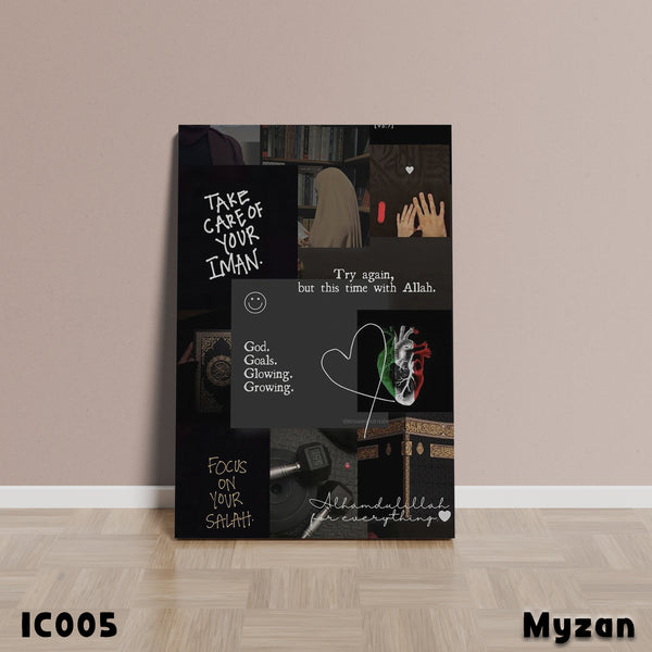 IC005 - Take Care of Your Iman - Islamic Frame