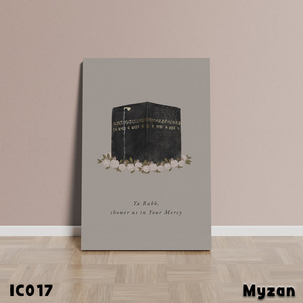 IC017 - Kaaba - Islamic Frame