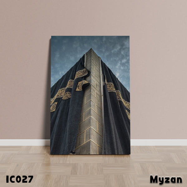 IC027 - The Kaaba - Islamic Frame