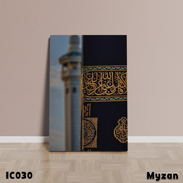 IC030 - The Kaaba - Islamic Frame