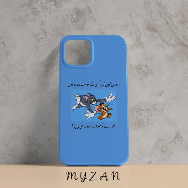 RC140 - Tom & Jerry - Humor Mobile Case