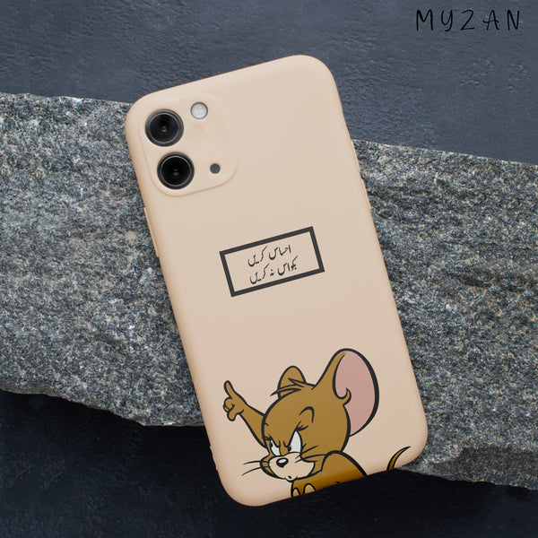 RC372 - Funny Poaetry - Tom And Jerry Mobile Case