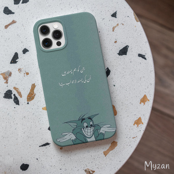 RC397 - Tom And Jerry - Humor Mobile Case